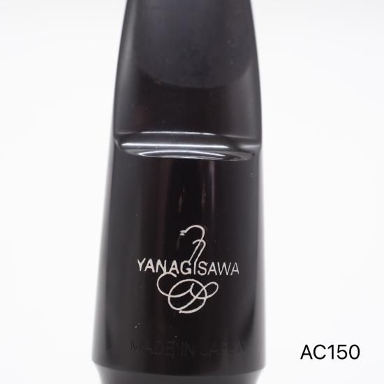 ワゴンセール》 YANAGISAWA ヤナギサワ アルトサックス用マウス ワゴンセール》 YANAGISAWA ヤナギサワ アルトサックス用マウス