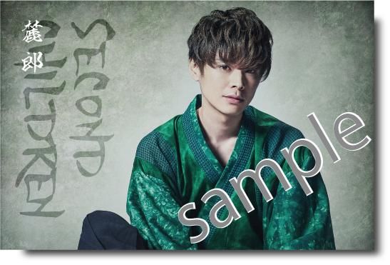 公演ブロマイド 六切りワイド版「From Three Sons of Mama 公演ブロマイド 六切りワイド版「From Three Sons of Mama