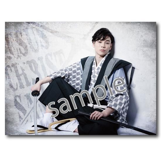 公演ブロマイド六切ワイド版 「ジーザス・クライスト・サムライスター」 小林平八郎 (柾木玲弥) - DisGOONie Online Shop