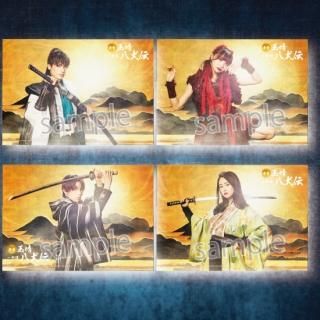DisGOONie Presents Vol.12 舞台「玉蜻 ～新説・八犬伝」