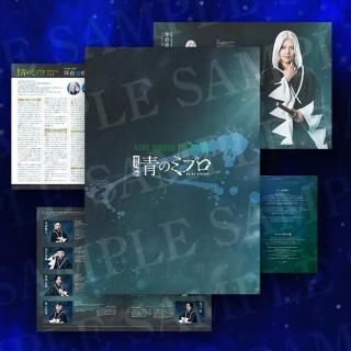 ENGLISH | ブルーマングループ ジャパンツアー 2025 公式サイト