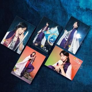 舞台　玉蜻　〜新説　八犬伝　公演DVD 円盤 特典ブロマイド付き　ディスグーニー 舞台 玉蜻 〜新説 八犬伝 公演DVD 円盤 特典ブロマイド付き