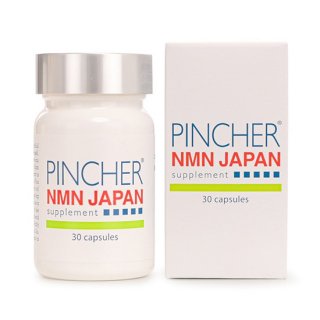 【NMN】 NMN JAPAN supplement
