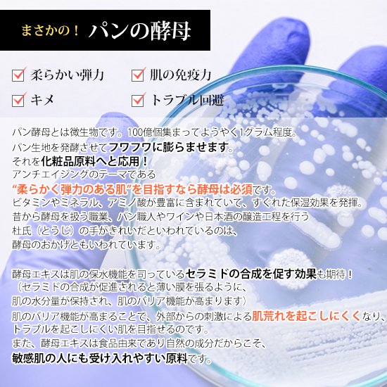 【シンバル】 Cymbal Essence oil Op.2.5 - Twenty Company