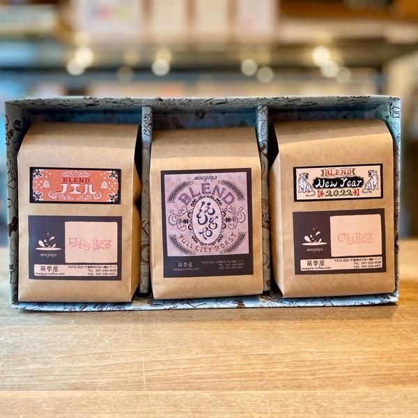 スペシャルティコーヒー専門ロースター 萌季屋 Moegiya Coffee