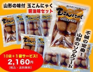 <img class='new_mark_img1' src='https://img.shop-pro.jp/img/new/icons1.gif' style='border:none;display:inline;margin:0px;padding:0px;width:auto;' />̣դ̤ˤ㤯̣å