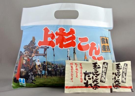 杉玉　約35センチ×2個‼️お客様ご注文品♪ Highlights by 鮨 酒 肴 杉玉【official】 (@_sugidama_) / X