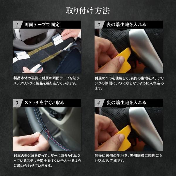 チネリ 革巻き ハンドル セット color_bs_b2b1l.jpg?fitin=720:720