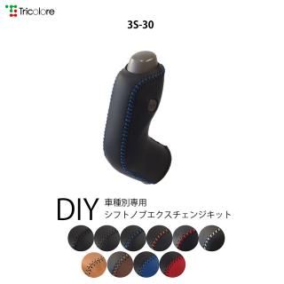 ֥ꥣ若(DA64W) ֥ꥣХ(DA64V) DIYեȥΥܳ״ؤå [1BK3S30]