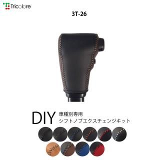 󥨡(S402/403) 󥨡ȥå(S402/403) DIYեȥΥܳ״ؤå [1BK3T26]