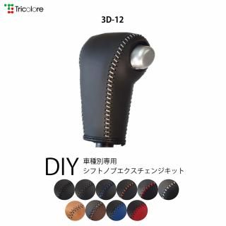ࡼ(L175) ࡼ(L175) ߥ饳(L675/685) DIYեȥΥܳ״ؤå [1BK3D12]