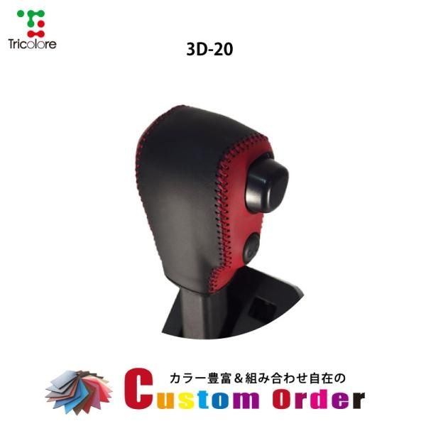 S321G/331G アトレーワゴン・S321V/331V ハイゼットカーゴ・ハイゼット