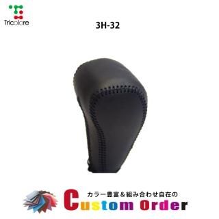 ȹ礻ߥ४3H32GTե꡼ɡRPƥåץ若 DIYեȥΥܳ״ؤåȡڥȥꥳ<img class='new_mark_img2' src='https://img.shop-pro.jp/img/new/icons2.gif' style='border:none;display:inline;margin:0px;padding:0px;width:auto;' />