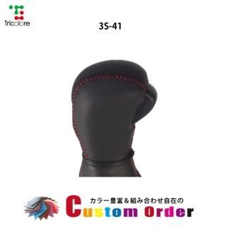 ȹ礻ߥ४եȡZD˥ե(ZC13/53/83) եȥݡ(ZC33S) ե󥯥DIYեȥΥܳ״ؤåȡڥȥꥳ<img class='new_mark_img2' src='https://img.shop-pro.jp/img/new/icons2.gif' style='border:none;display:inline;margin:0px;padding:0px;width:auto;' />