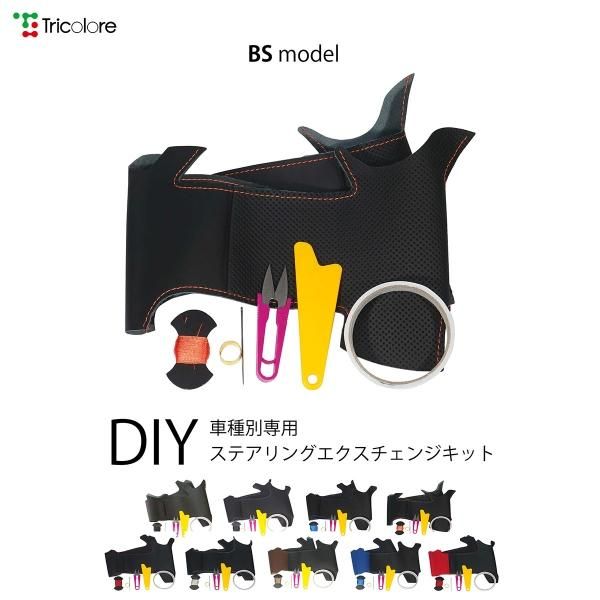 【☆taiyaki】ジムニーJB64/JB74用レザー用品5点 ☆taiyaki】ジムニーJB64/JB74用レザー用品5点 楽天市場】スズキ