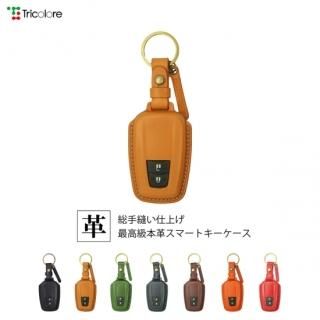 CNCモーターサイクルキーケース,シェル,キーリング,キーホルダー