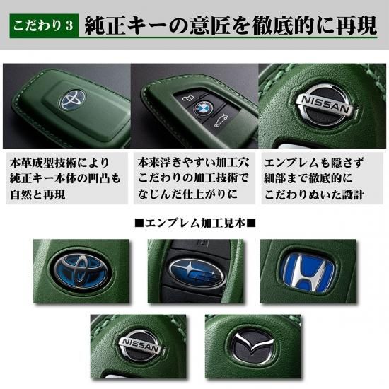 TOYOTA 6ボタン】30系 アルファード ヴェルファイア 総手縫い 本