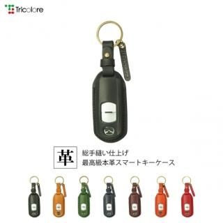 MAZDA 2ボタン】デミオ アテンザ アクセラ CX-3 CX-5 総手縫い MAZDA 2ボタン】デミオ アテンザ アクセラ CX-3 CX-5 総手縫い