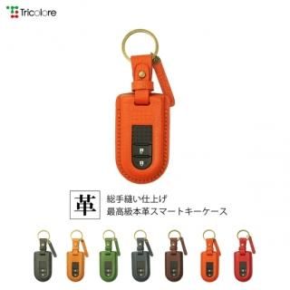 HONDA 2ボタン】JF1/2/3/4 N-BOX / N-BOX+ N-WGN N-ONE 総手縫い HONDA 2ボタン】JF1/2/3/4 N-BOX / N-BOX+ N-WGN N-ONE 総手縫い