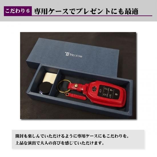 TOYOTA 純正エンジンスターター】 総手縫い 本革 スマートキー TOYOTA 純正エンジンスターター】 総手縫い 本革 スマートキー