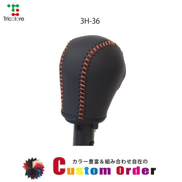 S660純正 シフトノブ 赤ステッチ