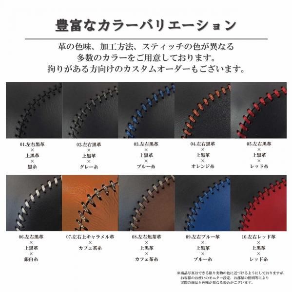 [ 50%OFF ] カット無し切手シート　キリギスタン cbj_s201_er Amazon | SilkRoad(シルクロード) ショートダンパー スズキ リア