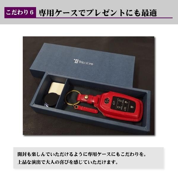 Amazon.co.jp: 亜鉛合金 TOYOTA トヨタ スマートキー ケース