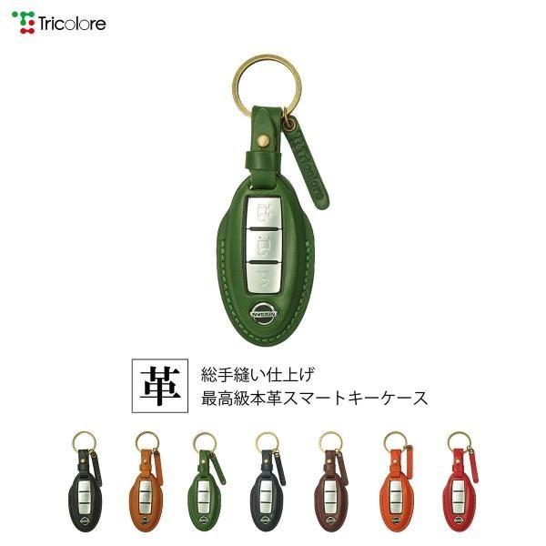 楽天市場】シベリアンハスキー（日用品雑貨・文房具・手芸）の通販
