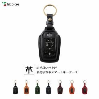 HONDA 4ボタン】JF1/2/3/4 N-BOX / N-BOX+ 総手縫い 本革 HONDA 4ボタン】JF1/2/3/4 N-BOX / N-BOX+ 総手縫い 本革