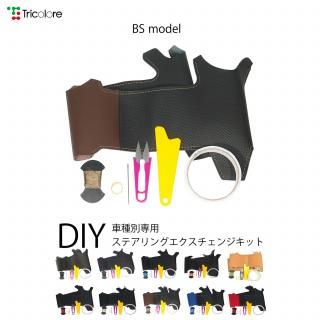 ɥ롼 100ϡɥ롼ץ 90 95ϡƥ󥰥󥸥å BSǥ 1BS1T07