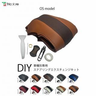 <img class='new_mark_img1' src='https://img.shop-pro.jp/img/new/icons1.gif' style='border:none;display:inline;margin:0px;padding:0px;width:auto;' /> ե(160) (10) DIYƥܳ״ؤåȡOSǥ [1OS1T28]