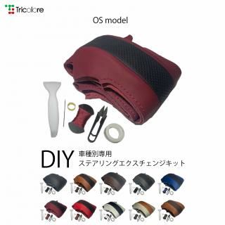 <img class='new_mark_img1' src='https://img.shop-pro.jp/img/new/icons1.gif' style='border:none;display:inline;margin:0px;padding:0px;width:auto;' />塼(Z12) ޡ(K13) Ρ(E12) DIYƥܳ״ؤåȡOSǥ [1OS1N25]