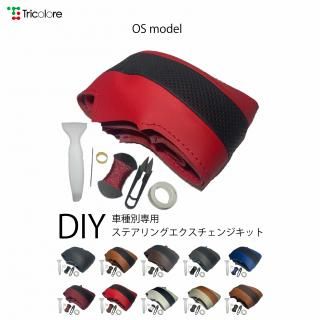 <img class='new_mark_img1' src='https://img.shop-pro.jp/img/new/icons1.gif' style='border:none;display:inline;margin:0px;padding:0px;width:auto;' />饦 ꡼(200) 饦 (200) DIYƥܳ״ؤåȡOSǥ [1OS1T08]