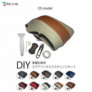 <img class='new_mark_img1' src='https://img.shop-pro.jp/img/new/icons1.gif' style='border:none;display:inline;margin:0px;padding:0px;width:auto;' />(RT) CR-V(RE) DIYƥܳ״ؤåȡOSǥ [1OS1H04]