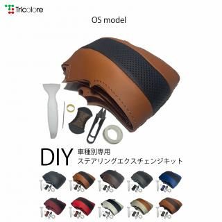 <img class='new_mark_img1' src='https://img.shop-pro.jp/img/new/icons1.gif' style='border:none;display:inline;margin:0px;padding:0px;width:auto;' />3꡼(F30) DIYƥܳ״ؤåȡOSǥ [1OS1W05]