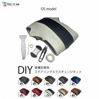 <img class='new_mark_img1' src='https://img.shop-pro.jp/img/new/icons1.gif' style='border:none;display:inline;margin:0px;padding:0px;width:auto;' />CH-R (쥿󥷥եȥΥ) DIYƥܳ״ؤåȡOSǥ [1OS1T49]