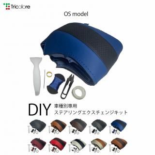 <img class='new_mark_img1' src='https://img.shop-pro.jp/img/new/icons1.gif' style='border:none;display:inline;margin:0px;padding:0px;width:auto;' />ɥ롼 100ϡɥ롼ץ 90 95ϡƥ󥰥󥸥å OSǥ 1OS1T07