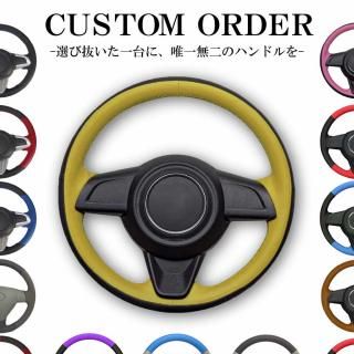Ȥ߹碌ߤΥ४ eK若 eK eKڡ eKڡ ƥܳ״إå CO-1ST1M34<img class='new_mark_img2' src='https://img.shop-pro.jp/img/new/icons2.gif' style='border:none;display:inline;margin:0px;padding:0px;width:auto;' />