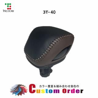 ȹ礻ߥ४3T-40ե 40 ɥ롼 250 DIYեȥΥܳ״ؤåȡڥȥꥳ<img class='new_mark_img2' src='https://img.shop-pro.jp/img/new/icons2.gif' style='border:none;display:inline;margin:0px;padding:0px;width:auto;' />