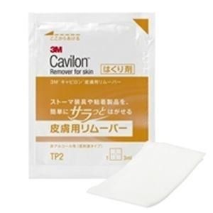 3M TP2 キャビロン 皮膚