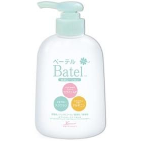 ベーテル保湿ローション ポンプ