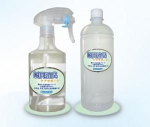 グラフィック 瞬間消臭ケアサポート(詰替用1,000ml)