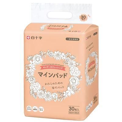白十字 マインパッド ギャザー