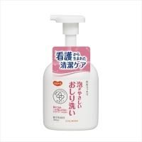 ハビナース 泡がやさしいおしり洗い ホワイトフローラルの香り 350mL