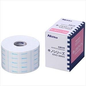 イーキンシール Sサイズ（外径48mm・厚さ4.2mm）（20枚/箱