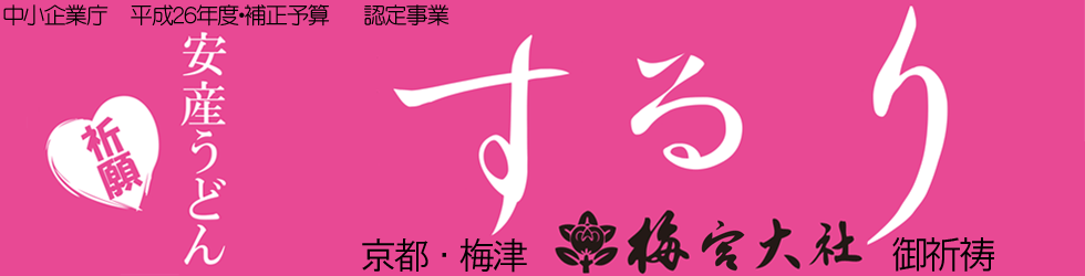 ֵꡦ»ɤ󡡤SHOP
