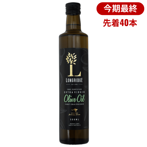 ڲƤ紶պ 40ܸۥ󥰥å ȥС󥪥꡼֥ 500ml