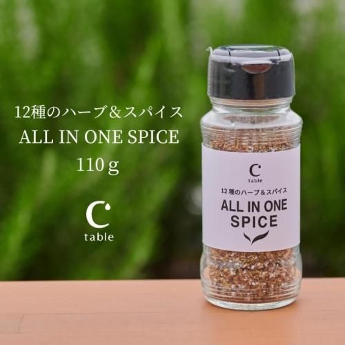 蚊 12W 室內強力滅蚊燈Z-IK12 - 帽子