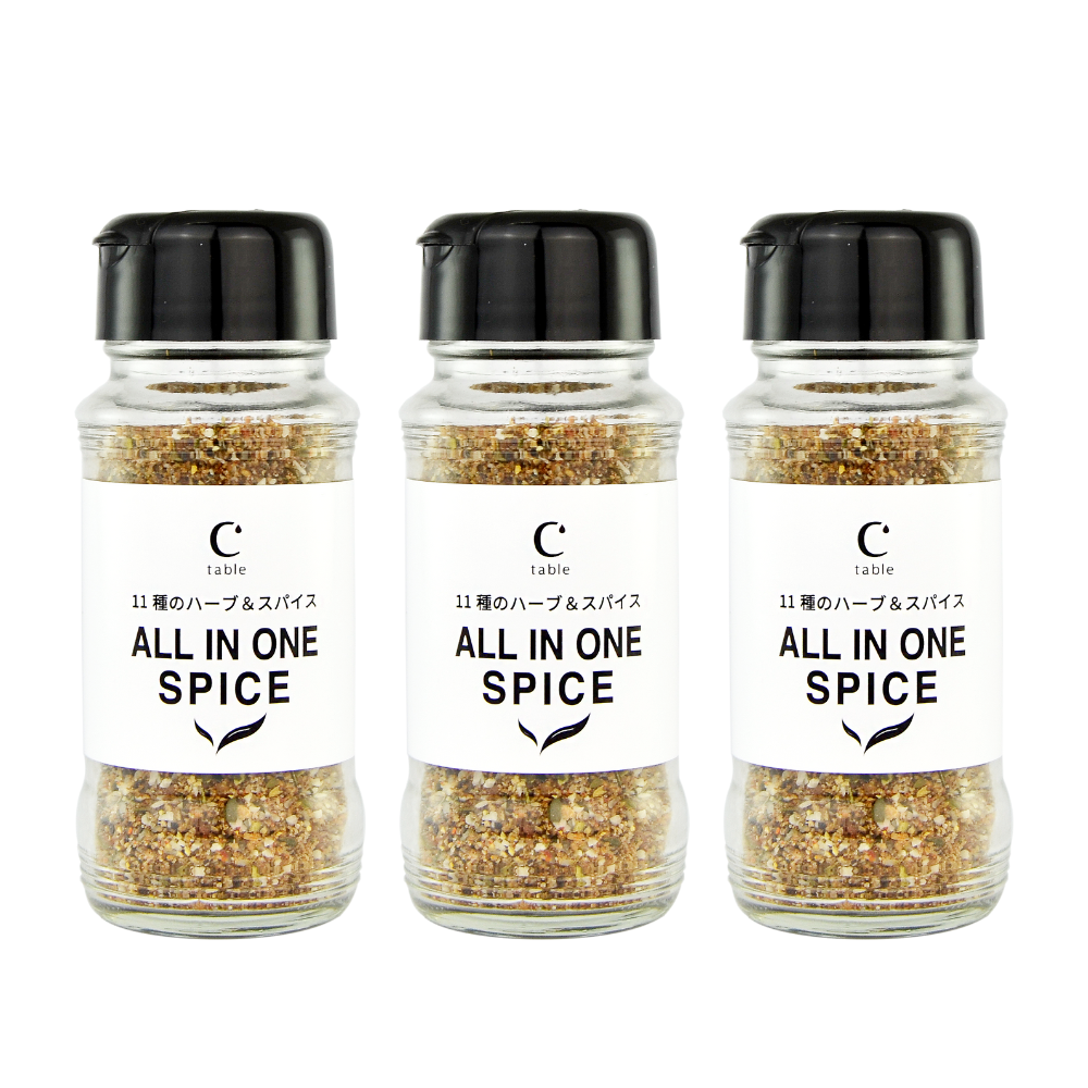 12種のハーブ＆スパイス ALL IN ONE SPICE 3本セット｜オリーブオイル専門店CREA TABLE（クレアテーブル）