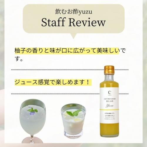 Amazon.co.jp: OIL & VINEGAR グレープフルーツシトラスビネガー